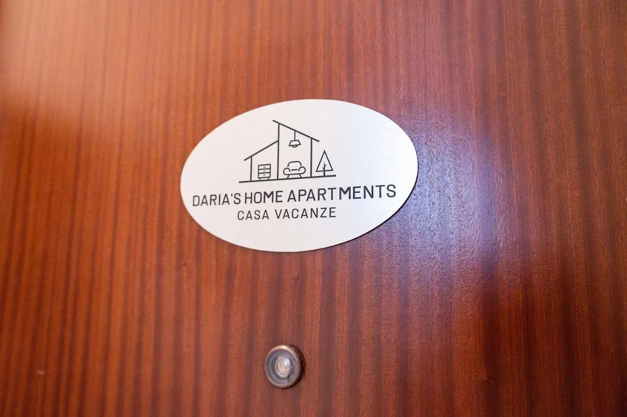 招待所 Daria'S Home Apartment Rooms 巴勒莫 意大利